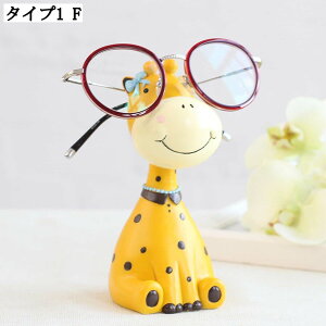 I[ig KlX^h ዾX^h Klu ዾz_[ CeAG IVȒu ANZT[X^h  Jg[ ̃CeA  Kl