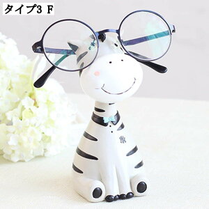 I[ig KlX^h ዾX^h Klu ዾz_[ CeAG IVȒu ANZT[X^h  Jg[ ̃CeA  Kl