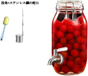 ~pKXт 2L/3L/4L/5L eʐHiۑe ۑr LjX^[ R[q[ t ۑт