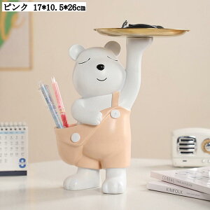 ֎[ L[u  킢 gC u F [ Klu rv[ R[ 17*10.5*26cm sN CG[ a Vzj