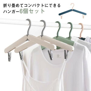 ܂肽݃nK[ 6{Zbg s`t gуnK[ gїp snK[ ܂ݎ nK[ RpNg y @\nK[ nK[ ^   ^ g s o