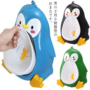 ܂ gCg[jO ֊ j̎q g[jO qǂpgC O\ Ǌ| j֊K I}  K g[jO v[g qǂ ۈ牀 ct