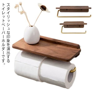 gCbgy[p[z_[ y[p[z_[ @\ ؐ ȒPݒu ω׏d u It X}zu gC[ Ǌ| p  