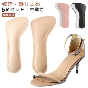 5g ᔽ C\[ Ch~ z Ռz ~ pbh pvXp T_p Ȃ \tg NbV ~ nCq[C\[ pbh Oׂ Vv  _