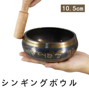 VMO{E 10.5Z` ґz   g { ґzObY K  q[O {[ }ChtlX ZsXg y Chy Ŋy  Ɩڕt ̉F `N