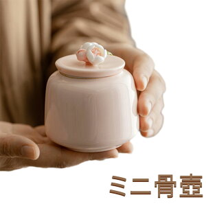 ~j 茳{   CeA sN ⍜  D ybg{ [ RpNg ~jTCY ~j 茳{i A p { ybg ybg