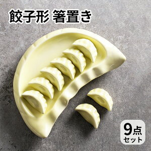 Z~bNu Lq MEU  킢Lq`   aH  Xg ͂u v[gH Vv G   HX Ɩp _CjOe[