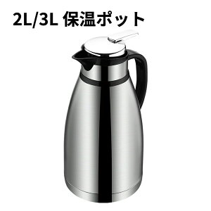 2L/3L ۉ|bg ۉ@r e ^d\ |bg Ɩp ۉr R[q[|bg eB[|bg gі@т ~N|bg AEghA sp Pg HX