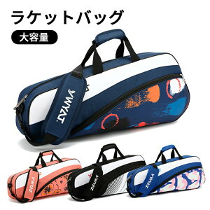 oh~g PbgobO w  ejX V_[obN P[X X|[c Pbg[  3{p V[Y[ y hf @\ S 