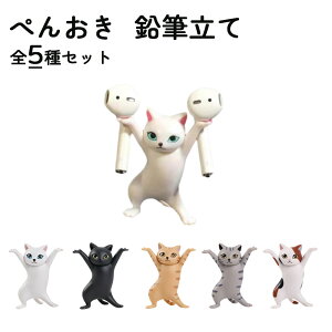 ؂񂨂 yu 蕨 Mā@ObY y 킢  lR  yz_[ L̃y S5Zbg  _XLObY H|i L ˂  wbhtH