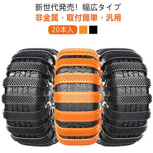 y20{Zbgz ^C`F[  ԗp`F[ ȒPt WbLsv ᓹ D  Xbvh~ Xm[`F[ ً}p RpNg[ ĝ ėp ȈՃ^C`F[ Xm