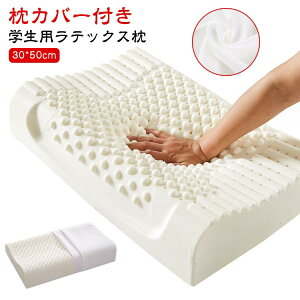 �q���܂��� �W���j�A �܂��� ���e�b�N�X�� �w���p �q�� �W���j�A �V�R���e�b�N�X �� �s���[ �q���p ���e�b�N�X�� ������ ������ �܂��� �L�b�Y �^�C �S���� �ʋC�����Q �R�� ���K ���� �ʋC��