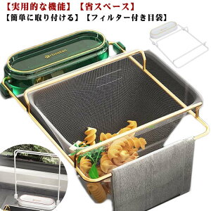 rlbg OpR[i[ ݃X^h OprbN [ ؂z_[ ݎ󂯃lbg ؂܃z_[ ؂lbg200t ؂ ܂ݎ S~܃z_[ 