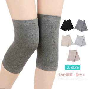 GT|[^[ fB[X Y ۉ jbgn G Rbg Lk ʋC _炩 h Gpbh [΍ ~ ėp