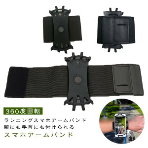 jO A[oh X}zP[X 360x] rz_[  Xgz_[ 2WAY ʑΉ WMO X|[c ] Ў葀