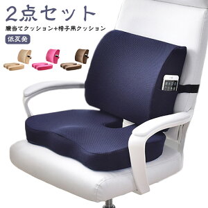 2_Zbg ֎q V[gNbV wăNbV lԍHw w NbV ăNbV ֎qpNbV ᔽ NbV `FANbV ɑ΍  T|[g 