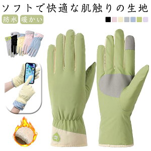 jZbNX fB[X O[u ~ XL[p XL[ h XL[ X|[c h  g X}zΉ  AEghA w oCN ۉ Xm[{[hp XL[O[u Y XL[