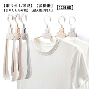 ܂肽 ^h~ h nK[ Ȃ ՂȂ nK[ p ߗރnK[  Ȃ A[`^  l̃nK[ 10{Zbg ~ VGbgnK