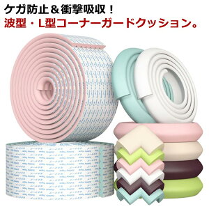 PKh~  R[i[NbV   xr[Q[g Ռz \h LbY Z[teB[ObY xr[T[N 2mZbg R[i[K[h CeA g^ Jbg x