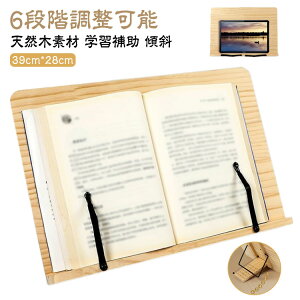 wK⏕ Ǐ wK{[h {[h wK ubNX^h rOwK qp 39cm*28cm X p Lw rOwK W CeBO {[h ML Ǐ