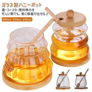 KX nj[|bg  Wt R[X^t a_t | 500ml 350ml 250ml e 킢  I{g I nj[fBXyT[ ݂͂T[o[ nj[T[o[ n