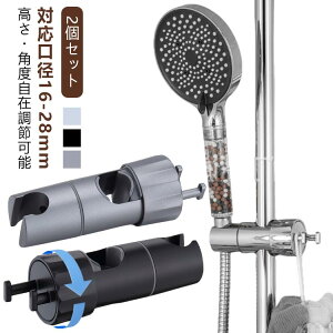 y2Zbgz V[tbN XCho[  px V[z_[ V[wbhz_[ XCh V[nK[ oX[ O\ oXpi Cpi ȒPt 