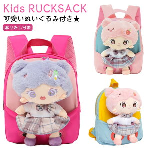  Z[[ l` ʂ bN q bN xr[bN ~jbN ۈ牀 ct Jo  ꏡ bN ̎q j̎q LbY bN t@[XgbN Ԃ