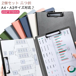 2Zbg _uNbv _u A3 A4  oC_[ Nbv{[h Nbvt@C  Nbv t@C t@CP[X t@C[ 󌱐 ItBX d c rWlX 