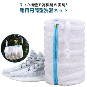 |Rt C lbg ~^ Cplbg @Ő􂦂lbg Cp܁@C ^h~ v ϋv  ƒp V[Ylbg Xj[J[ V[Y 㗚 ې