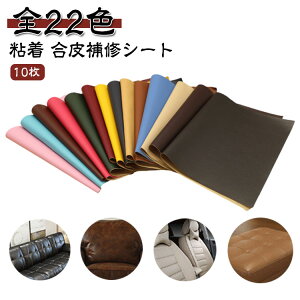 V[g oCNV[gC 10 V[ | S^Cv  CN  PUU[ \t@[C ԗ e[v  H CV[g z tFCNU[ j  V[^Cv DIY 