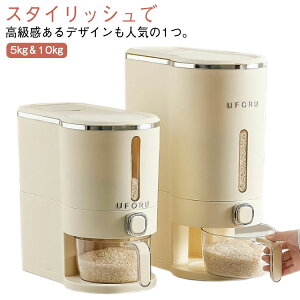 CXXgbJ[ ğC  5kg 10kg X  XgbJ[ ߂т ĕۑe Lb`  䏊 Ăт ۑ đΉ ^ RpNg Jbvt {^^Cv [ Ăт 􂦂 