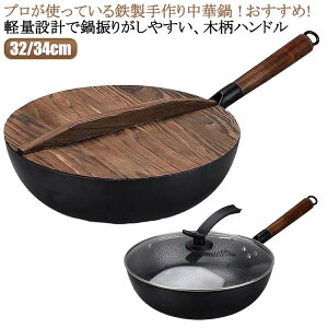 S v KX StCp S X^CbV tCp ؓ Sؓ ؐnh nh^Cv  h{ ؗ IHΉ Kтɂ S y  32/34cm ؓ ł