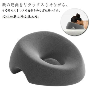 }N Ԃ ی^ }bT[W {pp GXep {pp ᔽ GXep  tFCX}bg _炩  tFCX ܂ NbV GXe }bT[W }N Q  