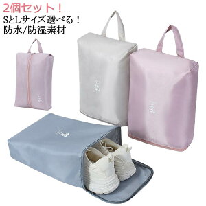  wZ w 2Zbg l V[YobO 킢 w LbY V[Y iC 㗚 q X|[c St 2Zbg wN C V[Y ^ ܂肽