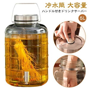 hNT[o[ 5L e KX EH[^[T[o[ L 􂢂₷ nht  EH[^[WO ֌ ~ ʎ ␅  e AEghA Lv JtF p[