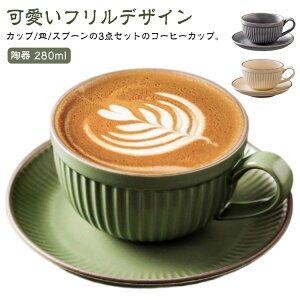 R[q[Jbv Zbg }OJbv 280ml M t }O Jbv \[T[   Xv[t Jbv k  j  Jbv yA }bg T  JtF R[q[ H 