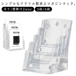 2Zbg }KWbN A4 A5  { ubNX^h 3i 4i {I ubNVFt AN ރP[X ΂ t@CX^h ptbgX^h ptbgbN J^O X^