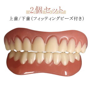 t p  ` R ^b`t pijpj tBbeBOr[Yt ㎕p jp ꎕ nEB 2Zbg  RړI s  2Zbg RXv 