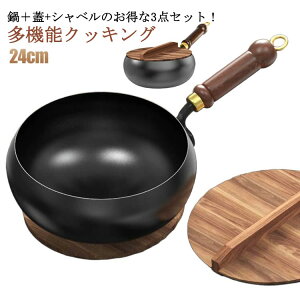 KXߖ SS tCp ؓ Sؓ 30cm 26cm tCp 28cm `S łth~ łtȂ yʐ݌v ȃGl 24cm KтȂ KX/IHΉ wR[eBOY S