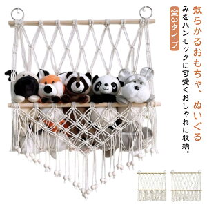 2Zbg ʂ [ nbN e  EH[|Pbg hA| Ǌ| ݂艺 ʂݎ[ bN P[X bV lbg 킢  [nbN [lbg