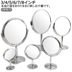 ی^ isA~[ 2{ ܂GNXe CN Vo[ X^h~[ g勾 ϋ ㋾ X^h~[  CN~[ 2{g }cGN  ACCN 3C` 4C` 5