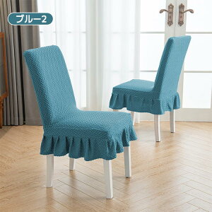 y2Zbgz_CjO`FAJo[ ֎qJo[ t `FAJo[ n ֎q Jo[ ̐Lk G蔲Q w CXJo[ h~ tBbgzep Lk ֎qJo[ 