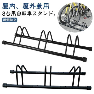 ]ԃX^h 3p O ]|h~ |Ȃ TCNX^h փX^h ]ԃbN q ] X^h u  bN ֏ O  ]Ԓu h~  \ \