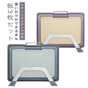 ܂Ȕ 3 Zbg XeX X^ht ڐt JbeBO{[h ܂Ȃ ܂Ȕ [ ܂ȔX^h ܂Ȕ ܂ȔZbg g  X y  Ȃ 