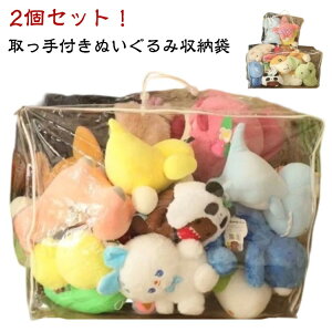 ʂ [ [ N[[bg[  2Zbg [ hJr zc ʂݎ[P[X [ l`[  e ʂݎ[ ܂肽 y2Zbgzʂ