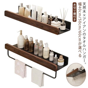 ^InK[ ^I| ؐ ACA It ؂ ʏ oX  oX^I| EH[bN VR N~ ؖ  k  Lb` gC ^I|nK[ 