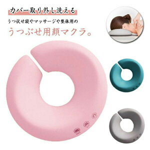 Ԃ ی^ }N }bT[W GXep ̖ {pp ᔽ GXep  tFCX}N Q  _炩  tFCX ܂ NbV }bg GXe }bT[W 