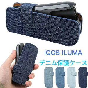 IQOS C} iP[X fj ILUMA i P[X oht IQOS C} i [P[X ACRXC}P[X iQOSILUMAIJo[ C} i P[X Jo[ PUU[ [P[X ȒPoP[X fj {