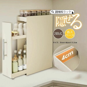 ��e�� �X���� ���Ԏ��[ �L�b�`�����[ �ȃX�y�[�X �������I �����o�� ���������� �B���� 3�i 2�i �X�p�C�X���b�N