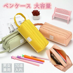 wZ ӂł΂ ӂŔ Vv ֗  q Z [obO MobO 70v e